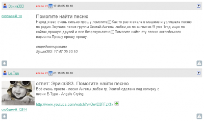 Прикрепленное изображение: e-type.PNG